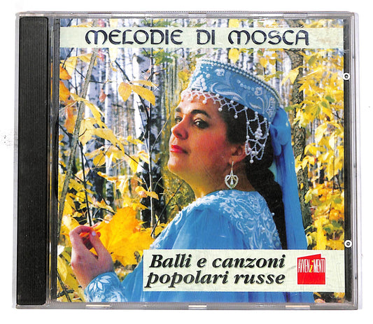 EBOND Various - Balli E Canzoni Popolari Russi EDITORIALE CD CD049965