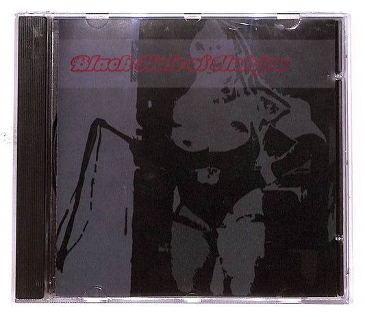 EBOND Black Hole Of Hulejra - Black Hole of Hulejra EDITORIALE CD CD050022