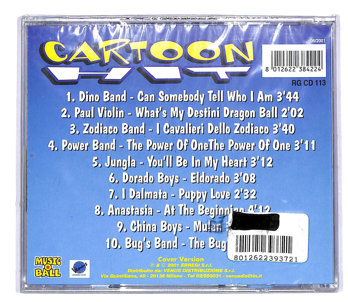 EBOND Various - Cartoon Hit CD CD050449