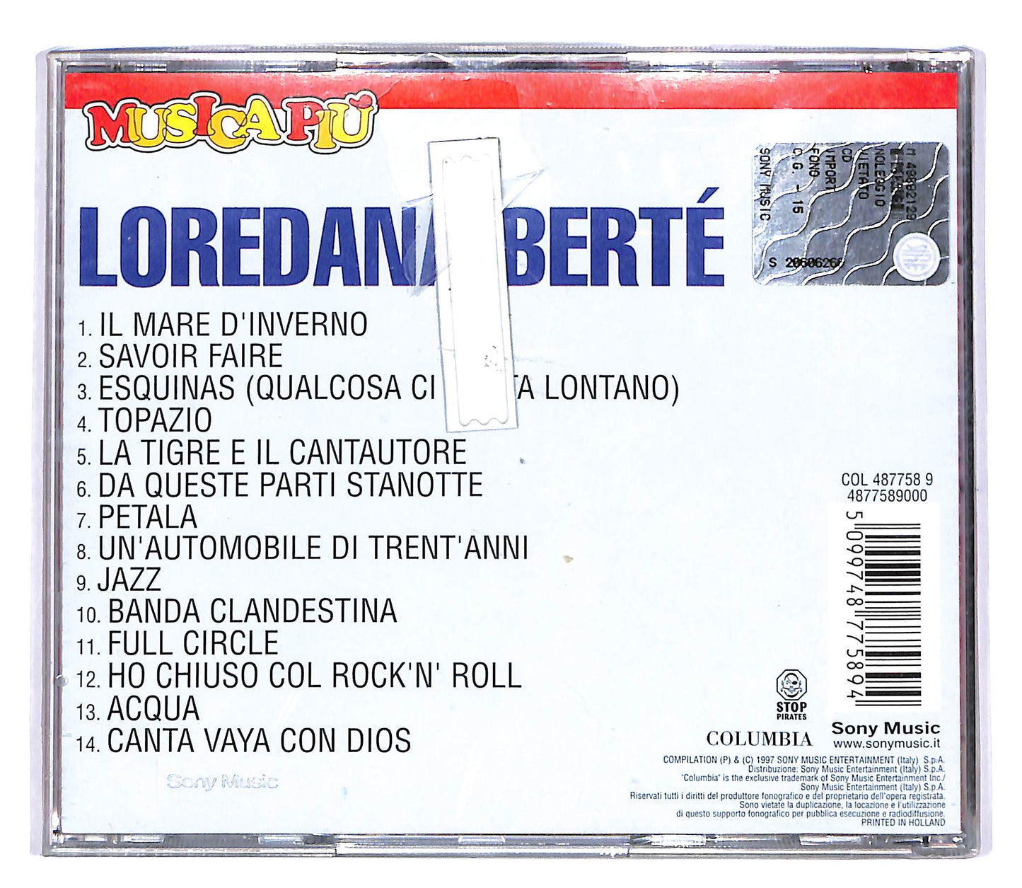 EBOND Loredana Berte - Loredana Berte CD CD050503