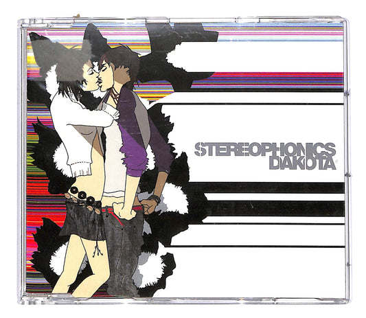EBOND Stereophonics - Dakota CD CD050907