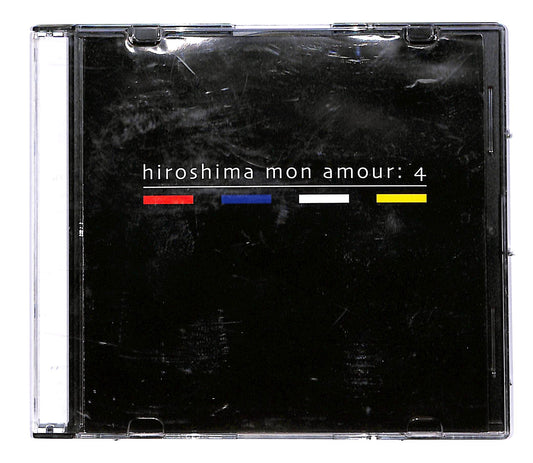 EBOND Hiroshima Mon Amour - 4 CD CD050960