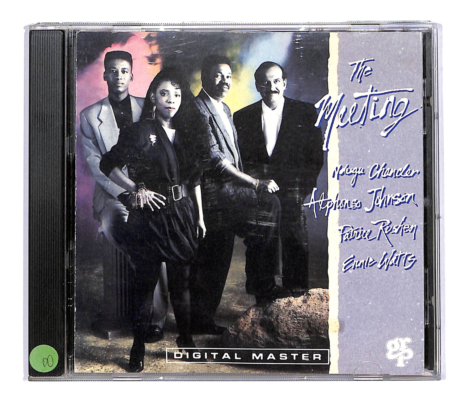 EBOND The Meeting - The Meeting CD CD051144