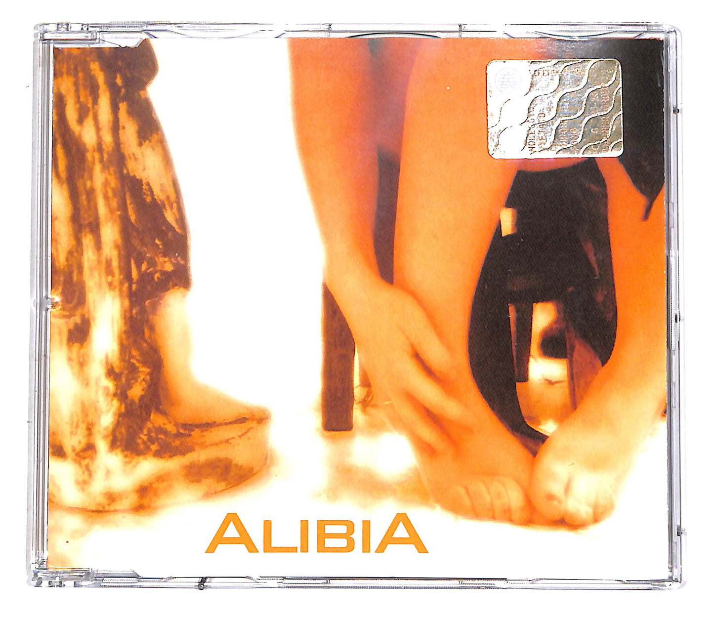 EBOND Alibia - Alibia CD CD052118