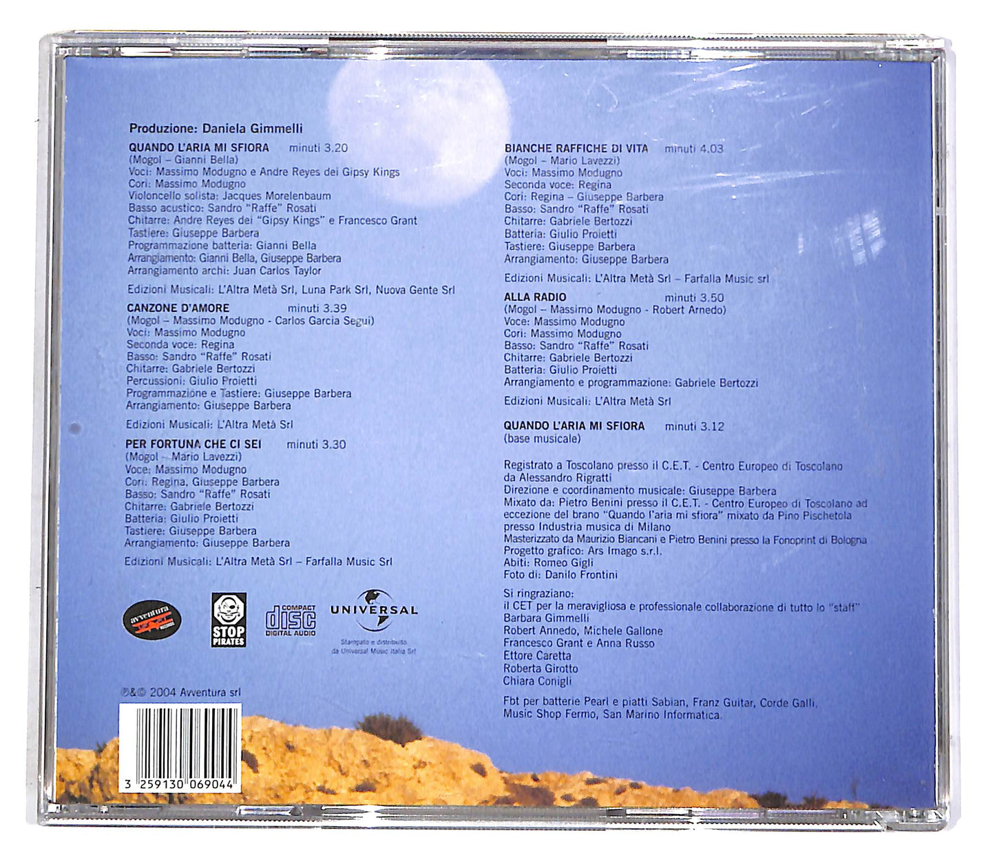 EBOND Massimo Modugno - Quando L'Aria Mi Sfiora - Sanremo 2004 CD CD052137