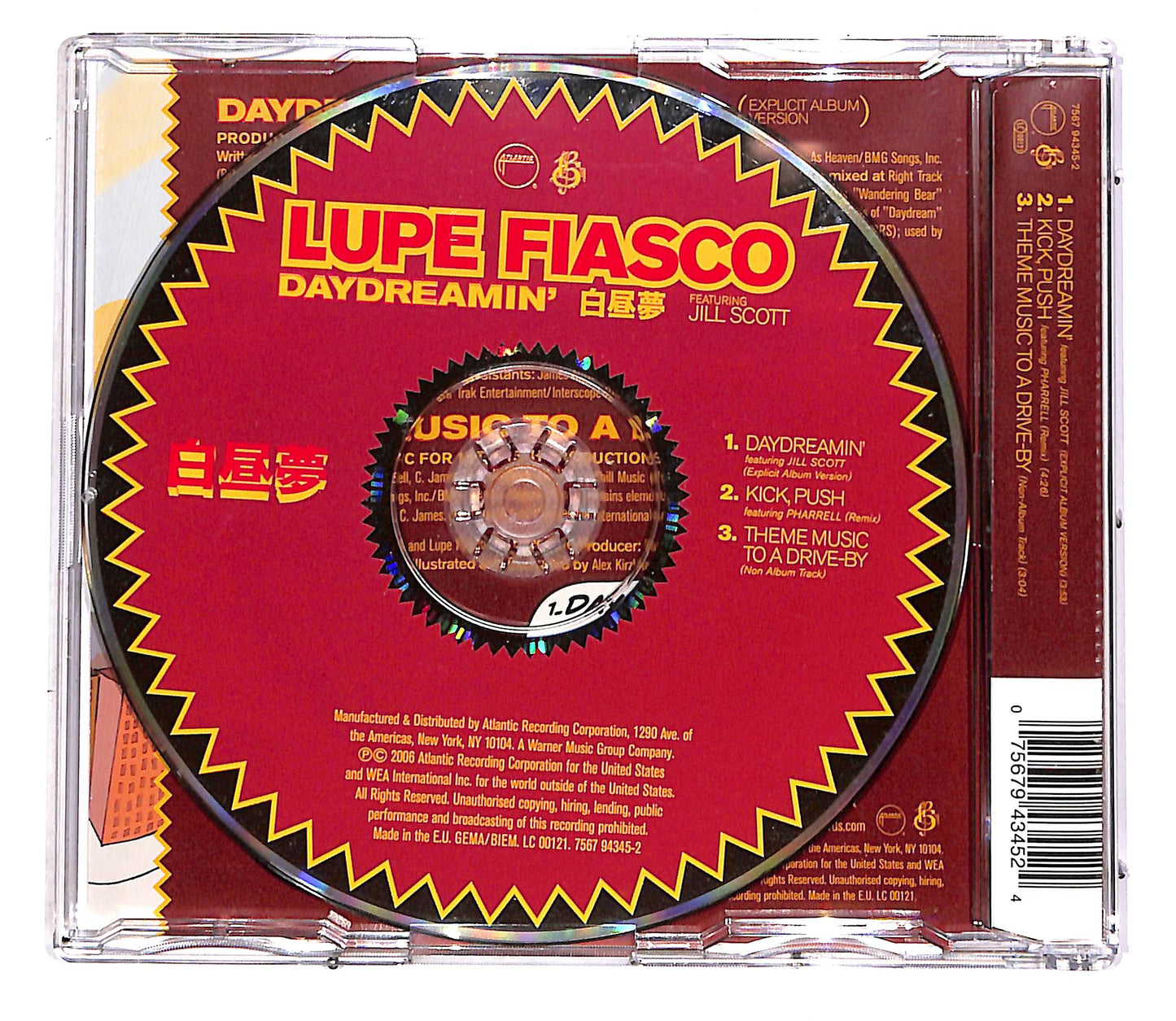 EBOND Lupe Fiasco Featuring Jill Scott - Daydreamin' CD CD052224
