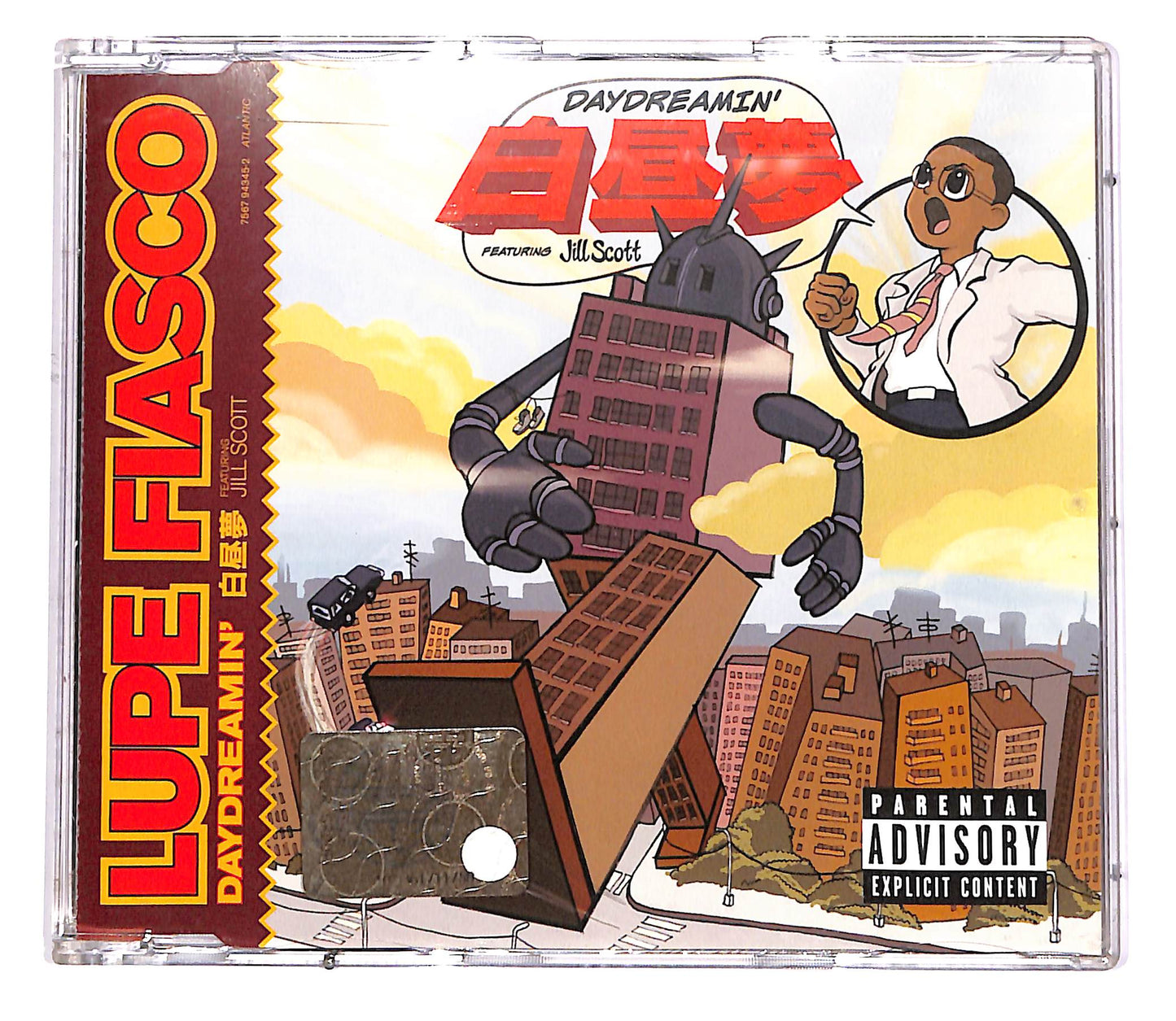 EBOND Lupe Fiasco Featuring Jill Scott - Daydreamin' CD CD052632