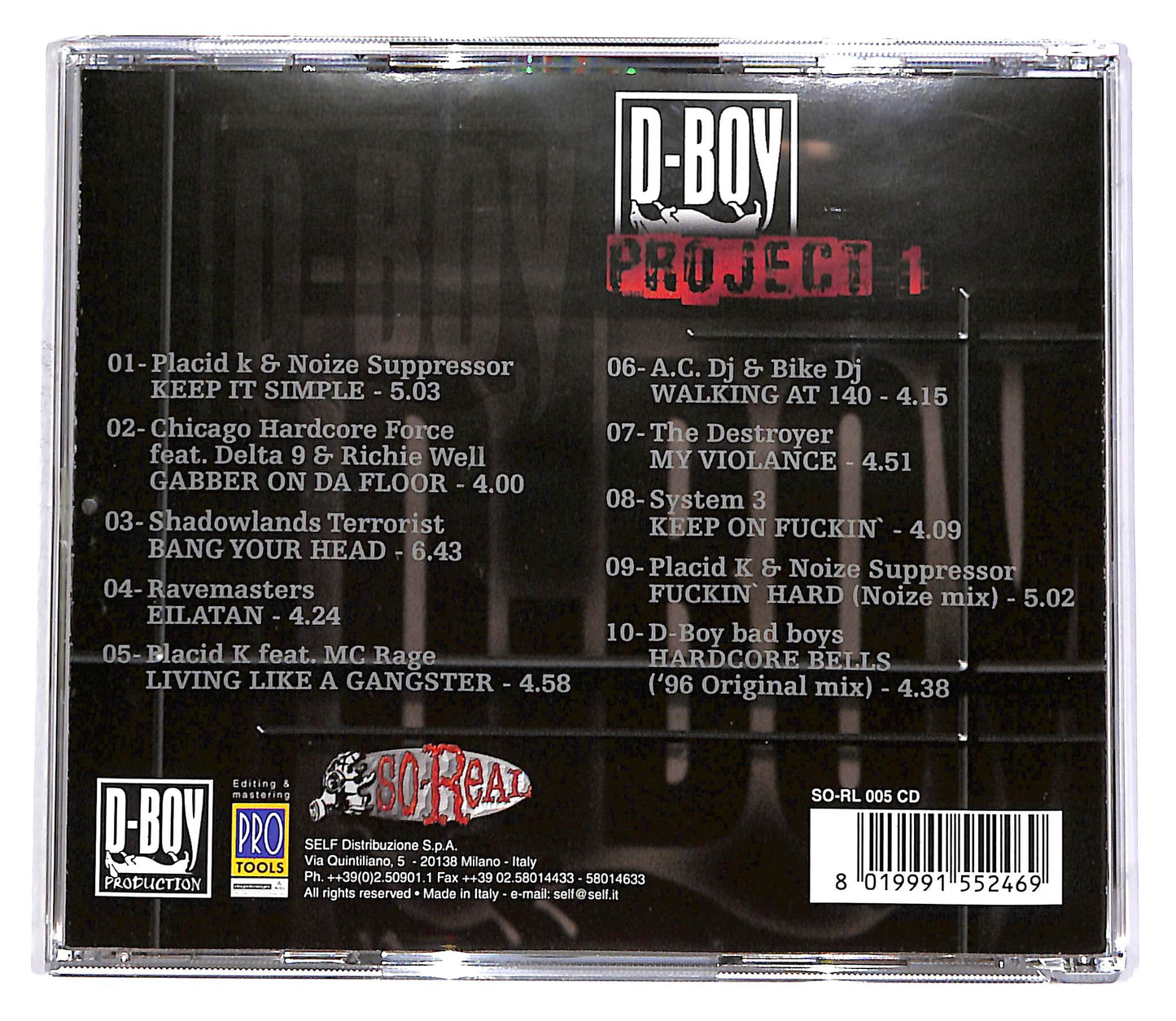EBOND Various - D-Boy Project 1 CD CD052718
