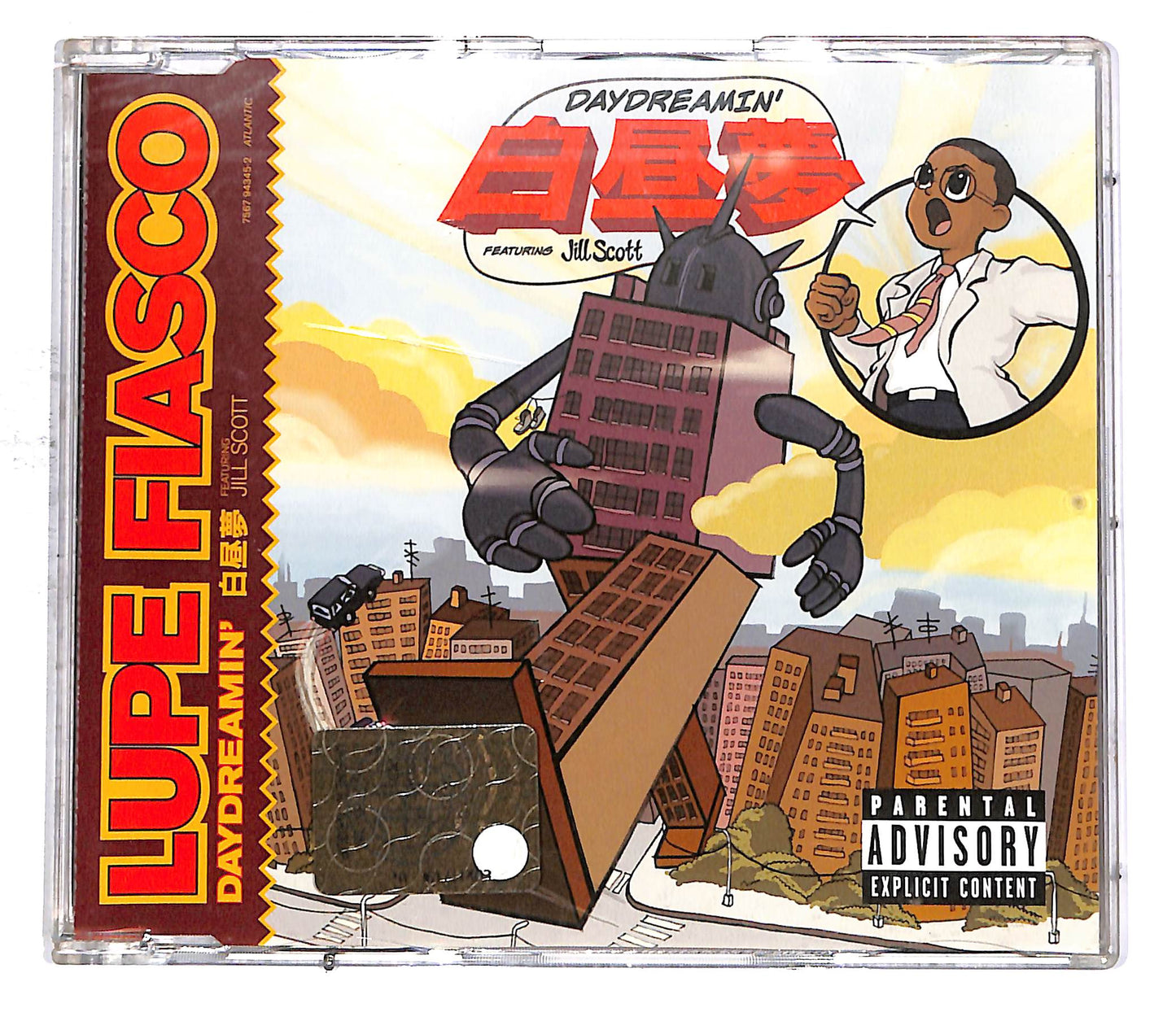 EBOND Lupe Fiasco Featuring Jill Scott - Daydreamin' CD CD053005