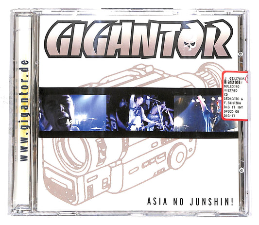 EBOND Gigantor - Asia No Junshin CD CD053114