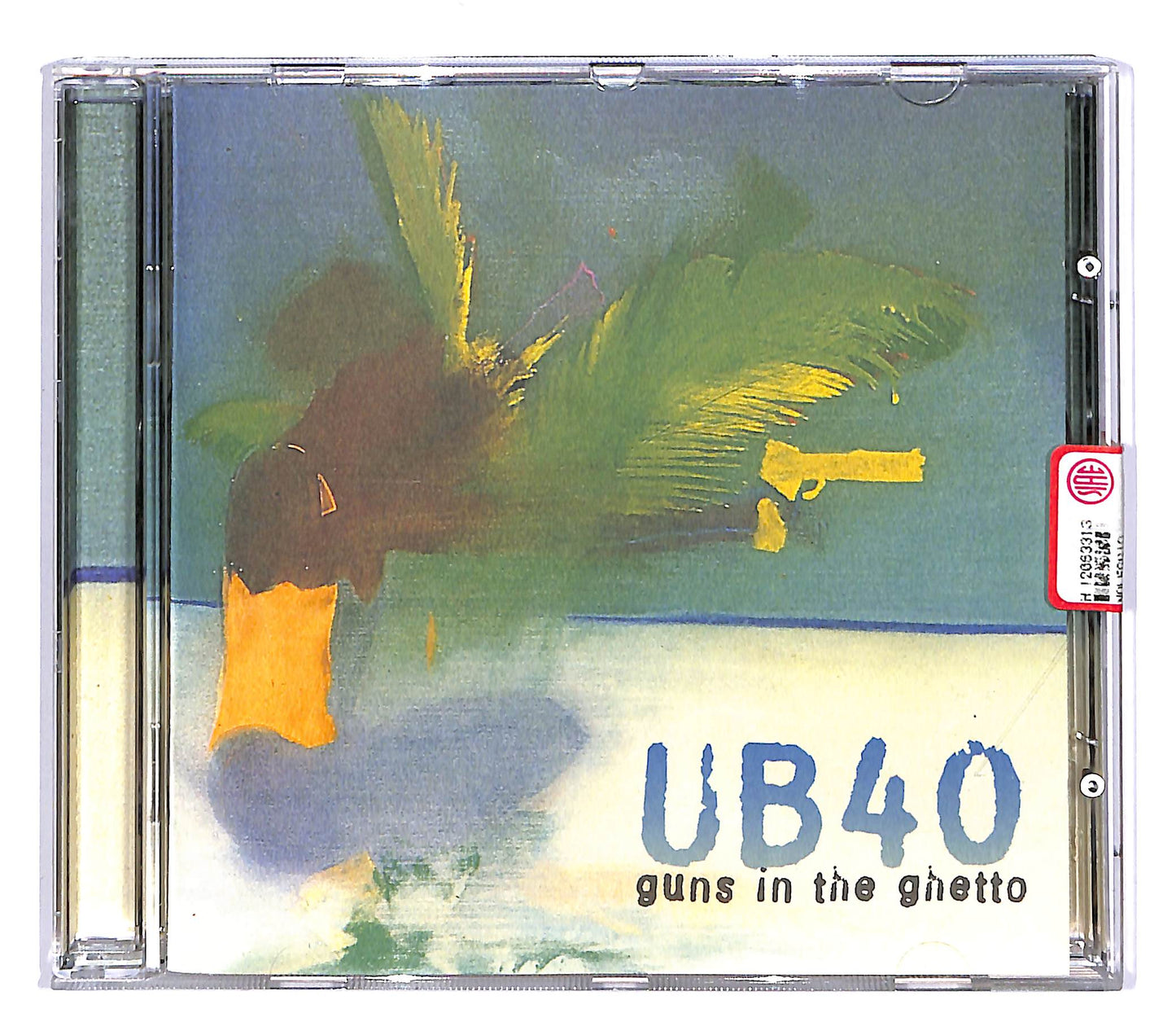 EBOND UB40 - Guns In The Ghetto CD CD053325