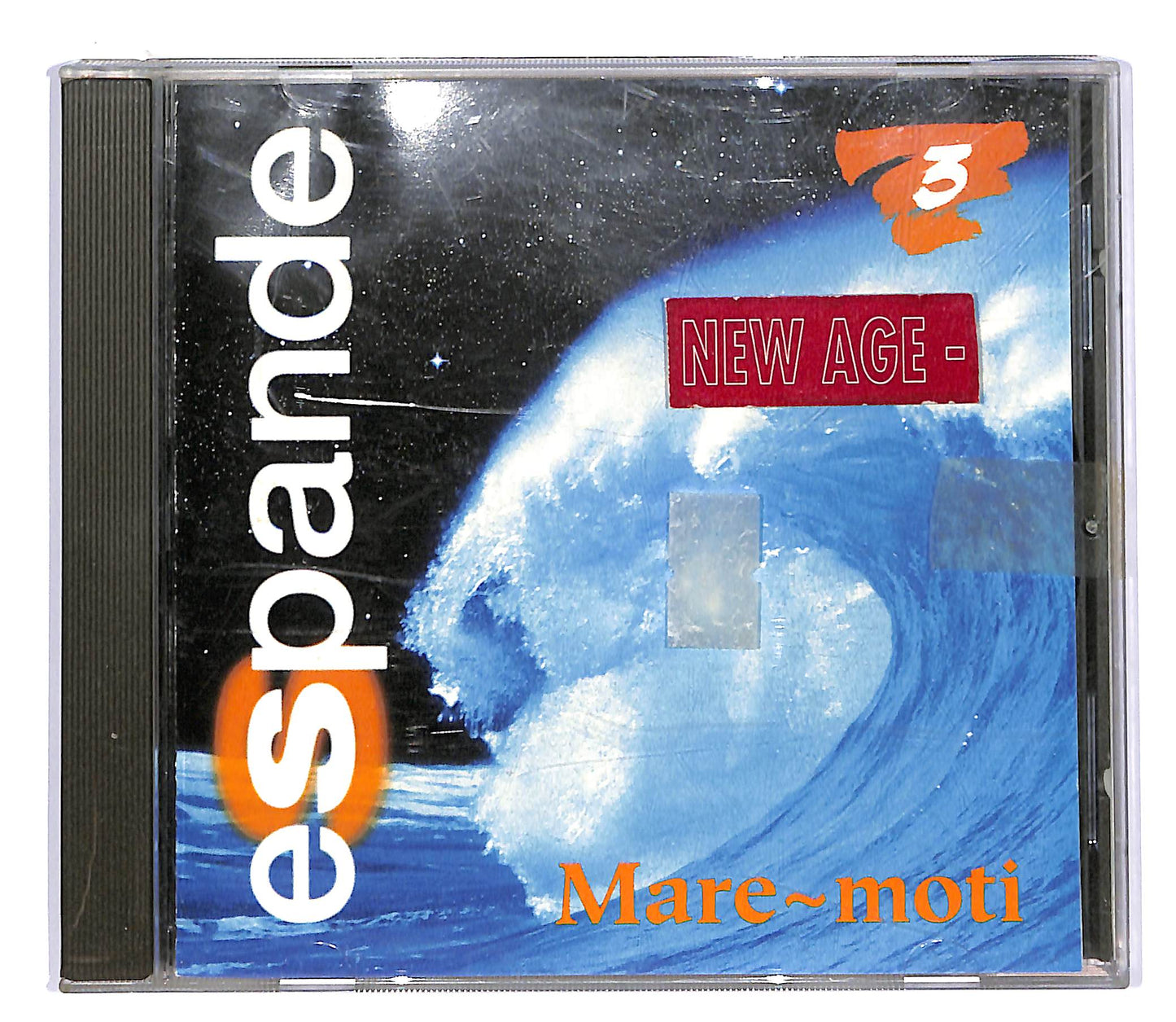 EBOND Various - Mare-moti CD CD053848