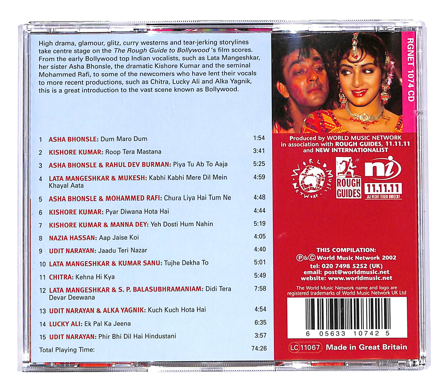 EBOND Various - The Rough Guide To Bollywood CD CD053964