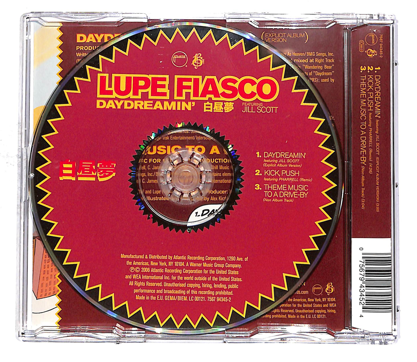 EBOND Lupe Fiasco Featuring Jill Scott - Daydreamin' CD CD054303