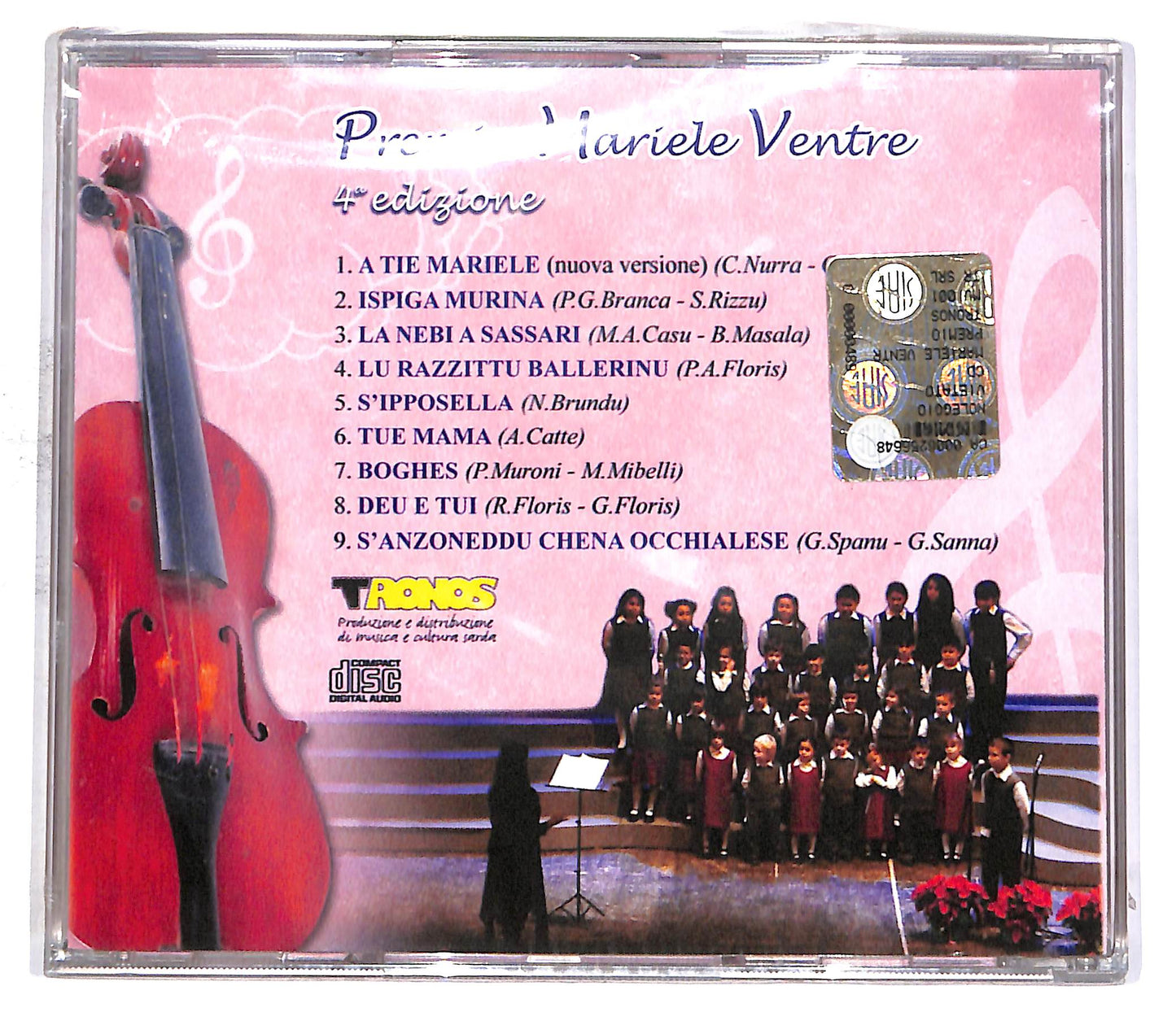 EBOND Premio Mariele Ventre - 4a Edizione - 2005 EDITORIALE CD CD054324