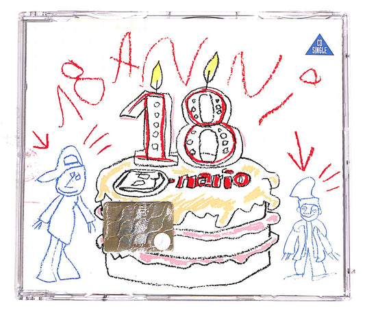 EBOND B-Nario - 18 Anni CD CD054429