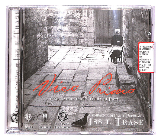 EBOND Iss E Trase - Vico Primo EDITORIALE CD CD054541