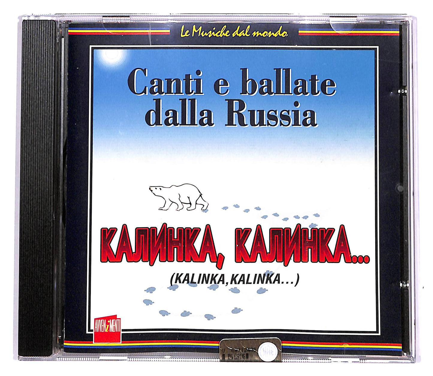 EBOND Various - Canti E Ballate Dalla Russia EDITORIALE CD CD054546