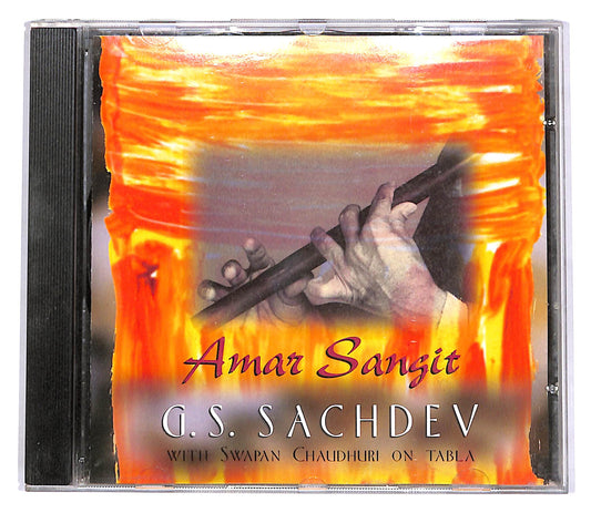 EBOND G. S. Sachdev - Amar Sangit CD CD054757