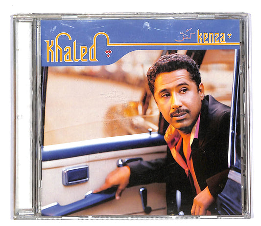 EBOND Khaled - Kenza CD CD055509