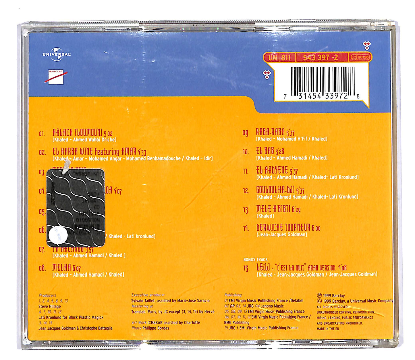 EBOND Khaled - Kenza CD CD055509