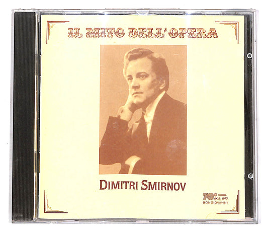 EBOND Dimitri Smirnov - Dimitri Smirnov CD CD056324