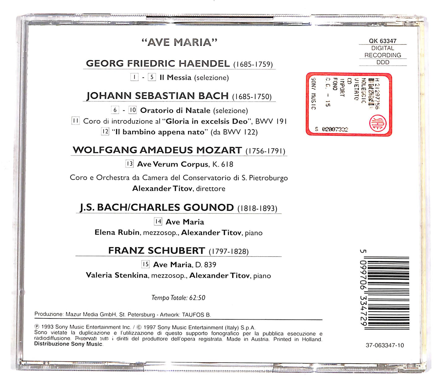 EBOND Haendel - Bach - Mozart - Gounod - Schubert CD CD056426