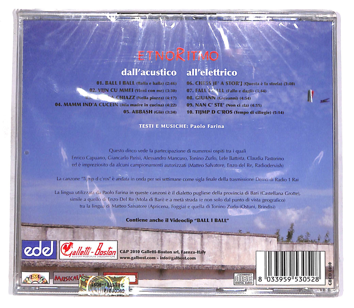 EBOND Etnoritmo - Dall'Acustico All'Elettrico CD CD056605