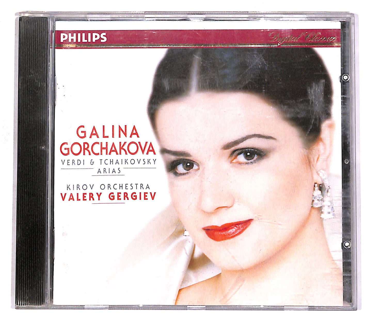 EBOND Galina Gorchakova - Galina Gorchakova CD CD056760