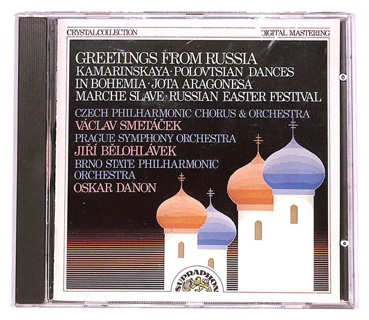 EBOND Greetings From Russia - Czech Philharmonic Chorus CD CD057063