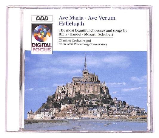 EBOND Choruses By Bach - Handel - Mozart - Schubert- Titov CD CD057123