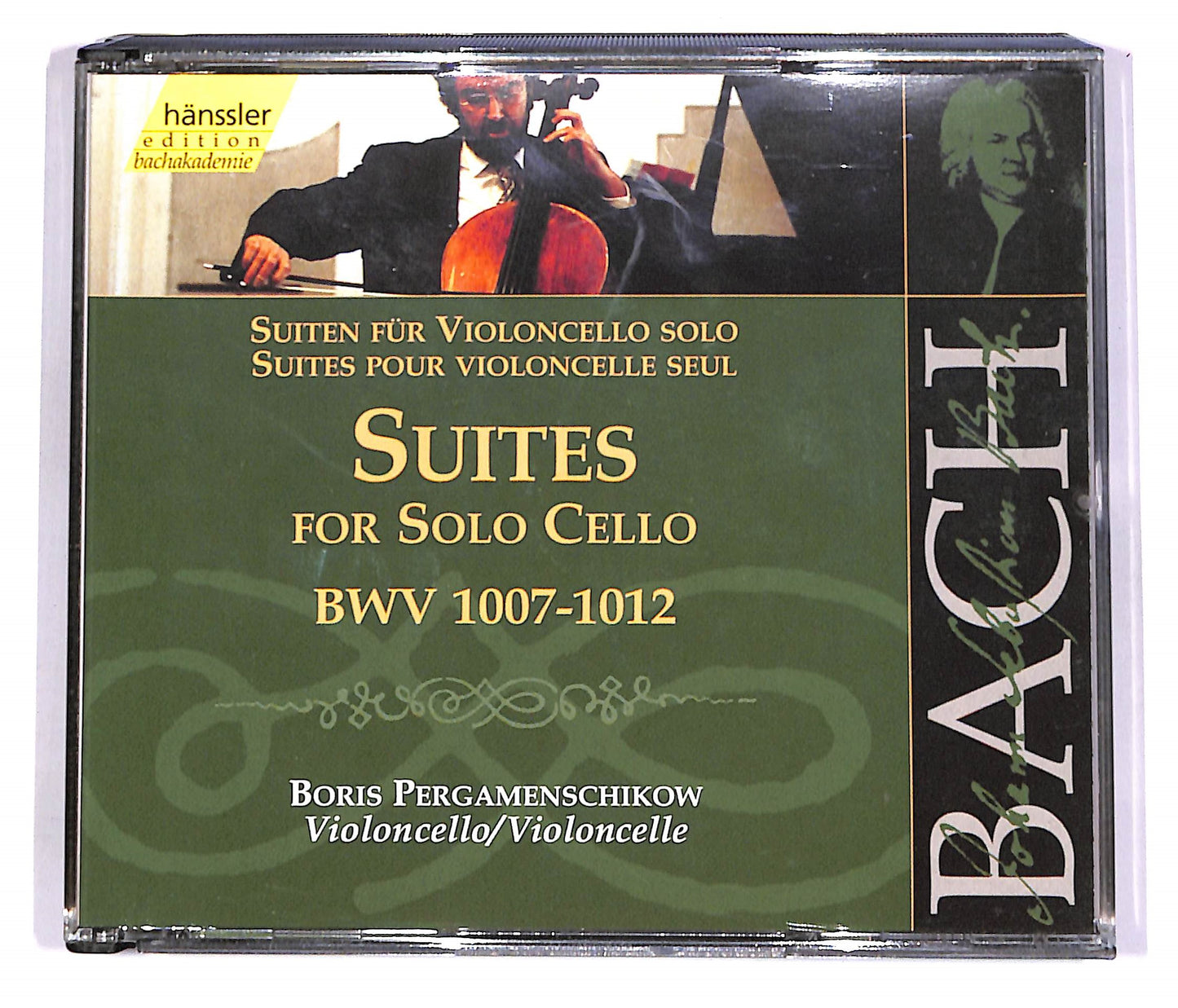 EBOND Suiten Fur Violoncello Solo - BWV 1007-1012 (2 dischi) CD CD057312