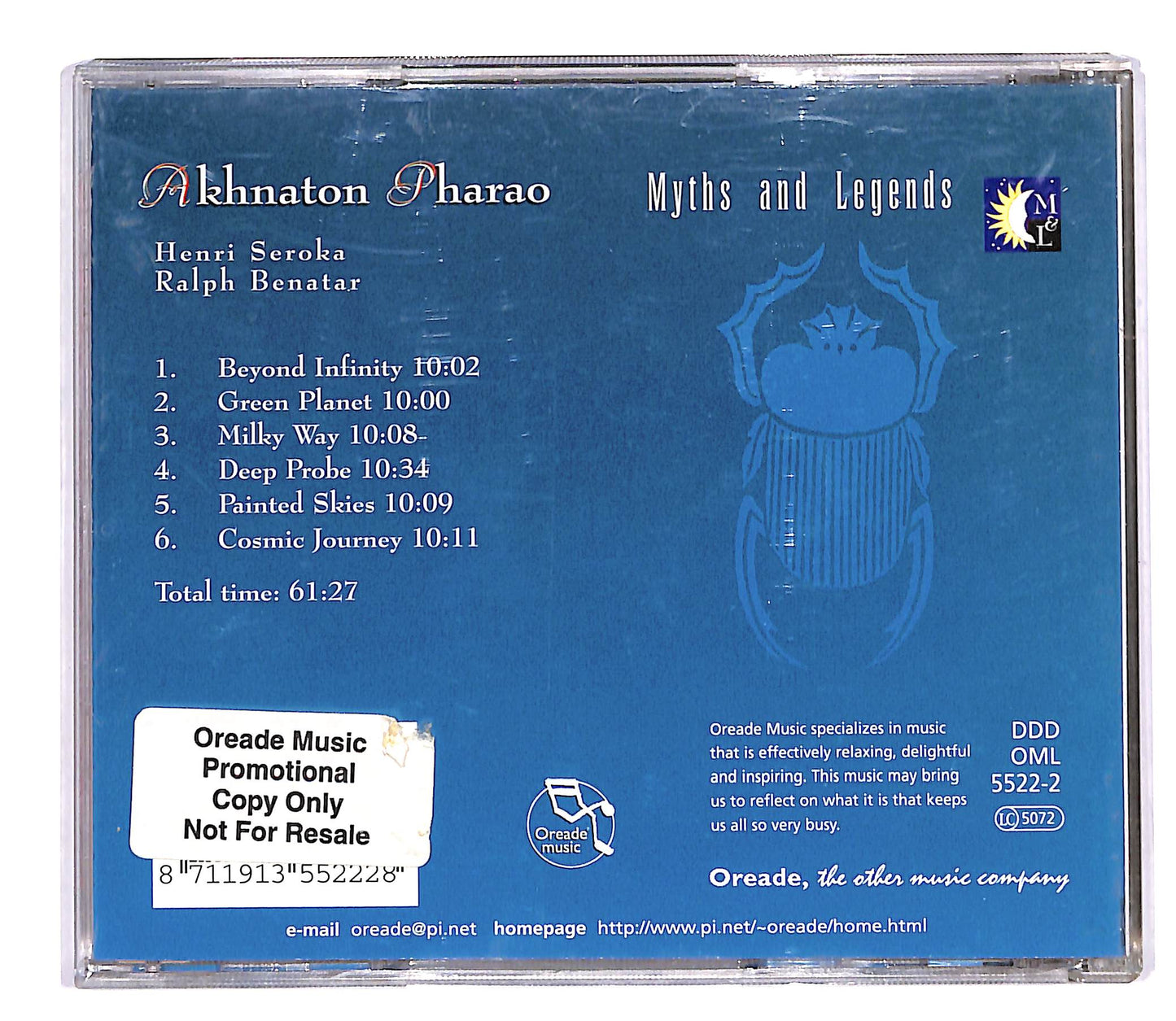 EBOND Seroka Benatar - Akhnaton Pharao CD CD057609