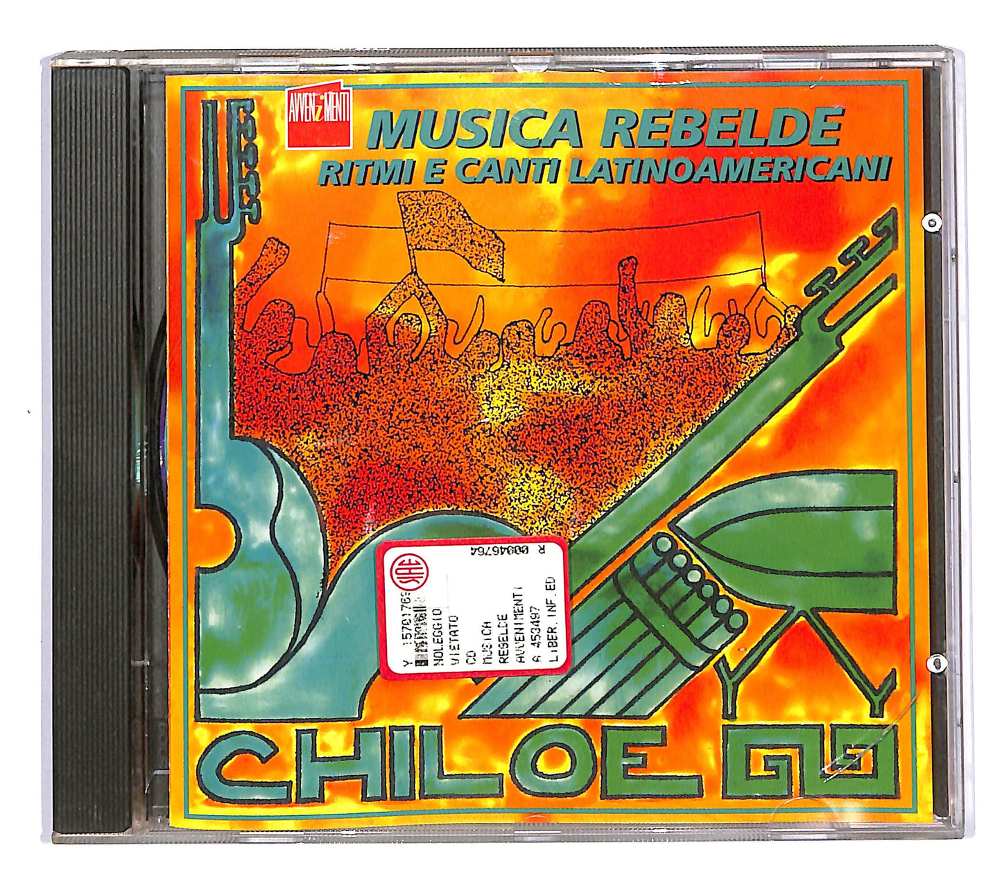 EBOND Chiloe - Musica Rebelde EDITORIALE CD CD057944