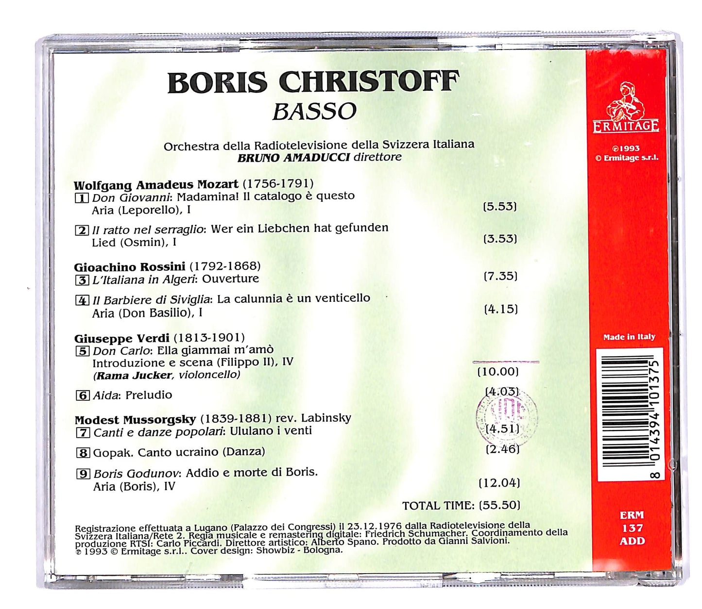 EBOND Boris Christoff - Recital CD CD058115