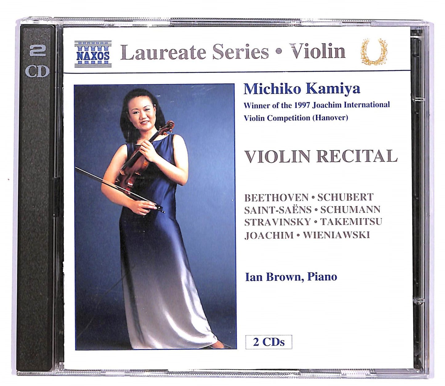 EBOND Michiko Kamiya - Violin Recital CD CD058205