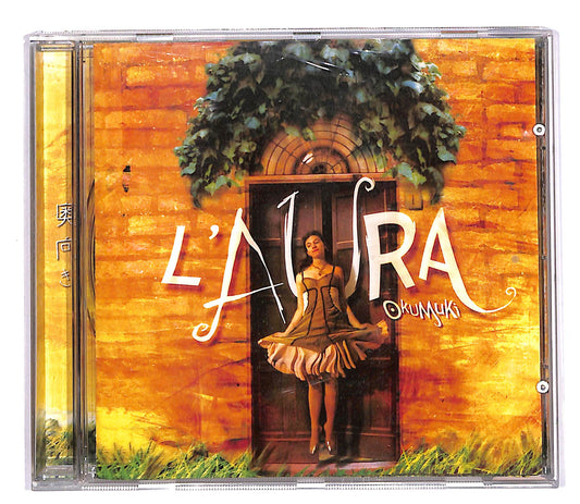 EBOND L'Aura - Okumuki CD CD058503