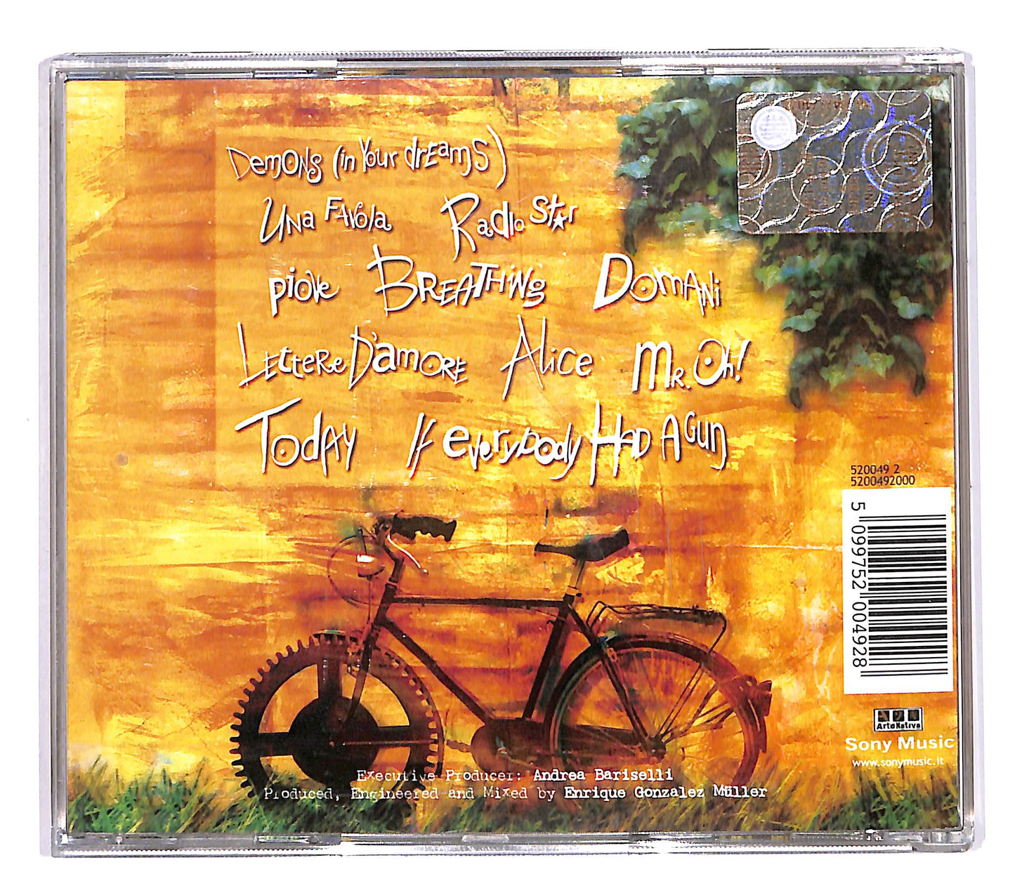 EBOND L'Aura - Okumuki CD CD058503