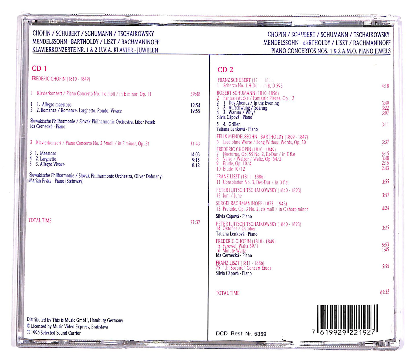 EBOND Piano Concertos Nos.1 & 2 A.M.O. Piano Jewels Vol.20 (2 disc) CD CD058933