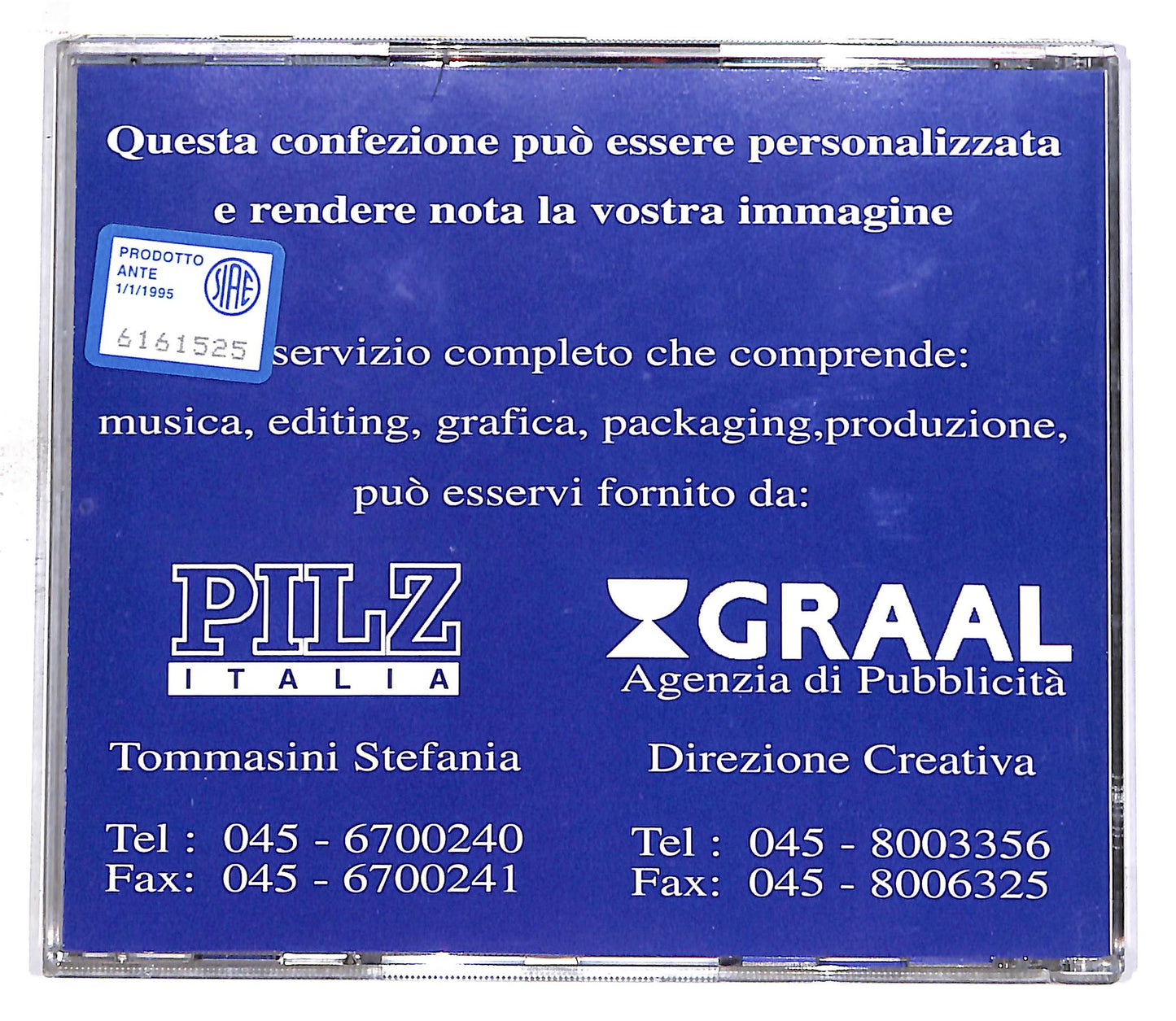 EBOND Various - The Sampler PROMO CD CD059209