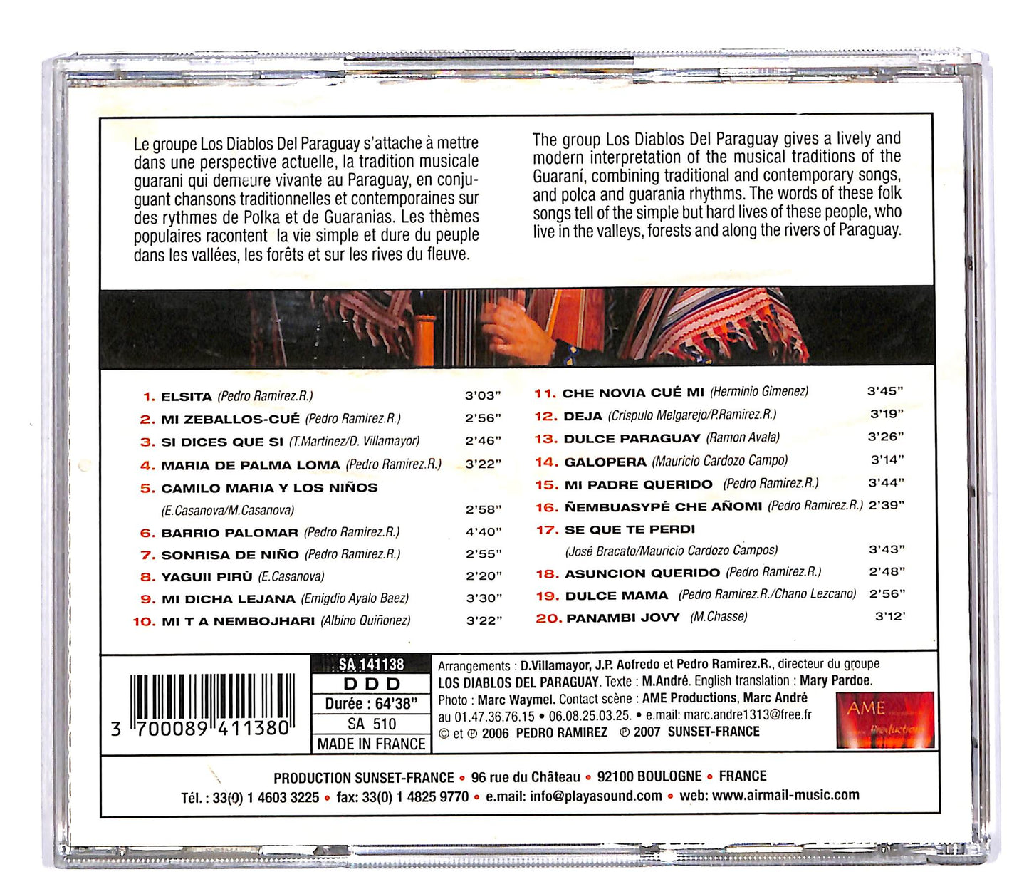EBOND Paraguay - Guarani Music CD CD059801
