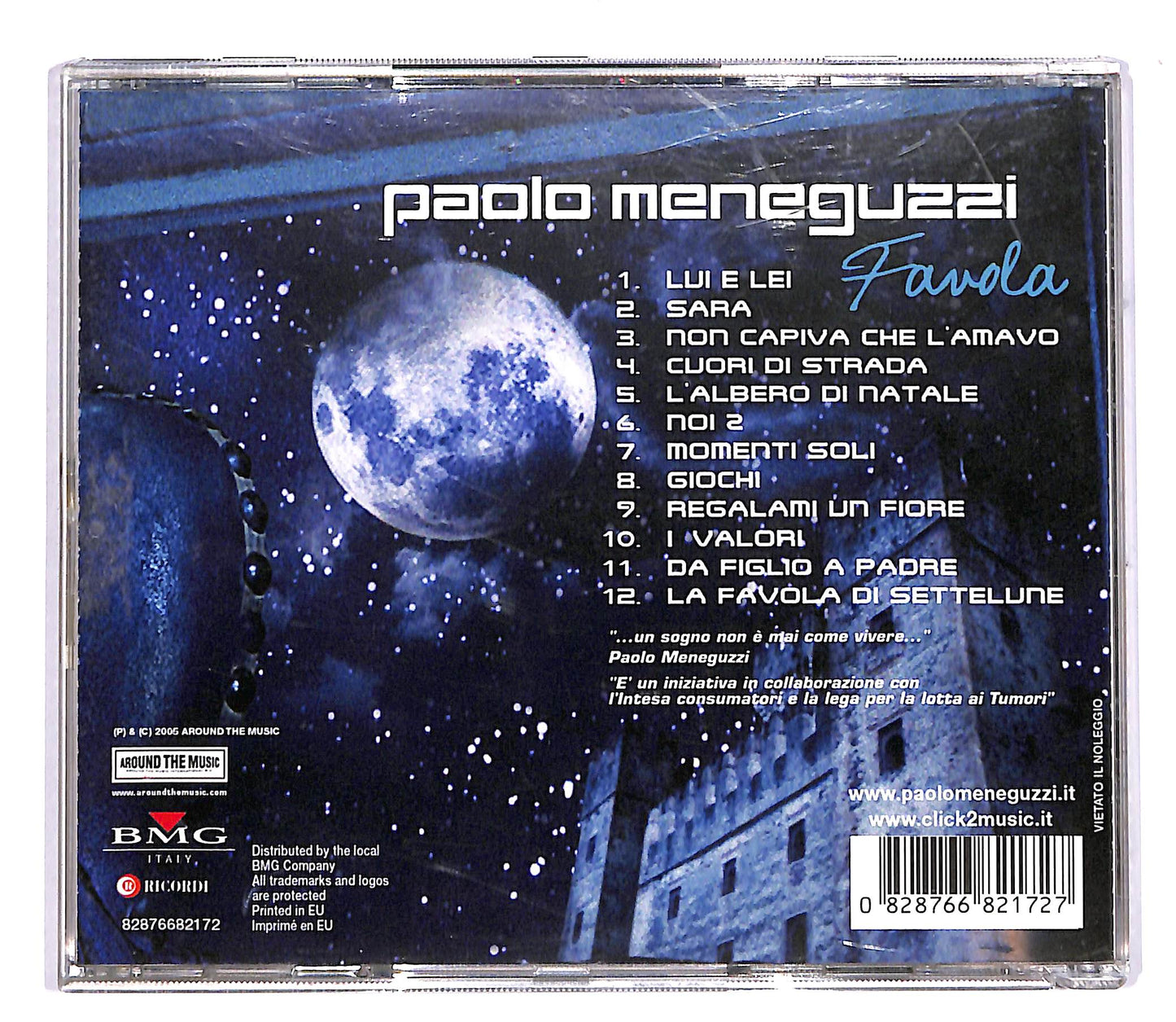 EBOND Paolo Meneguzzi - Favola CD CD060546