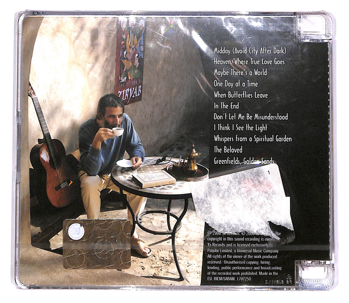 EBOND Yusuf - An Other Cup CD CD061010