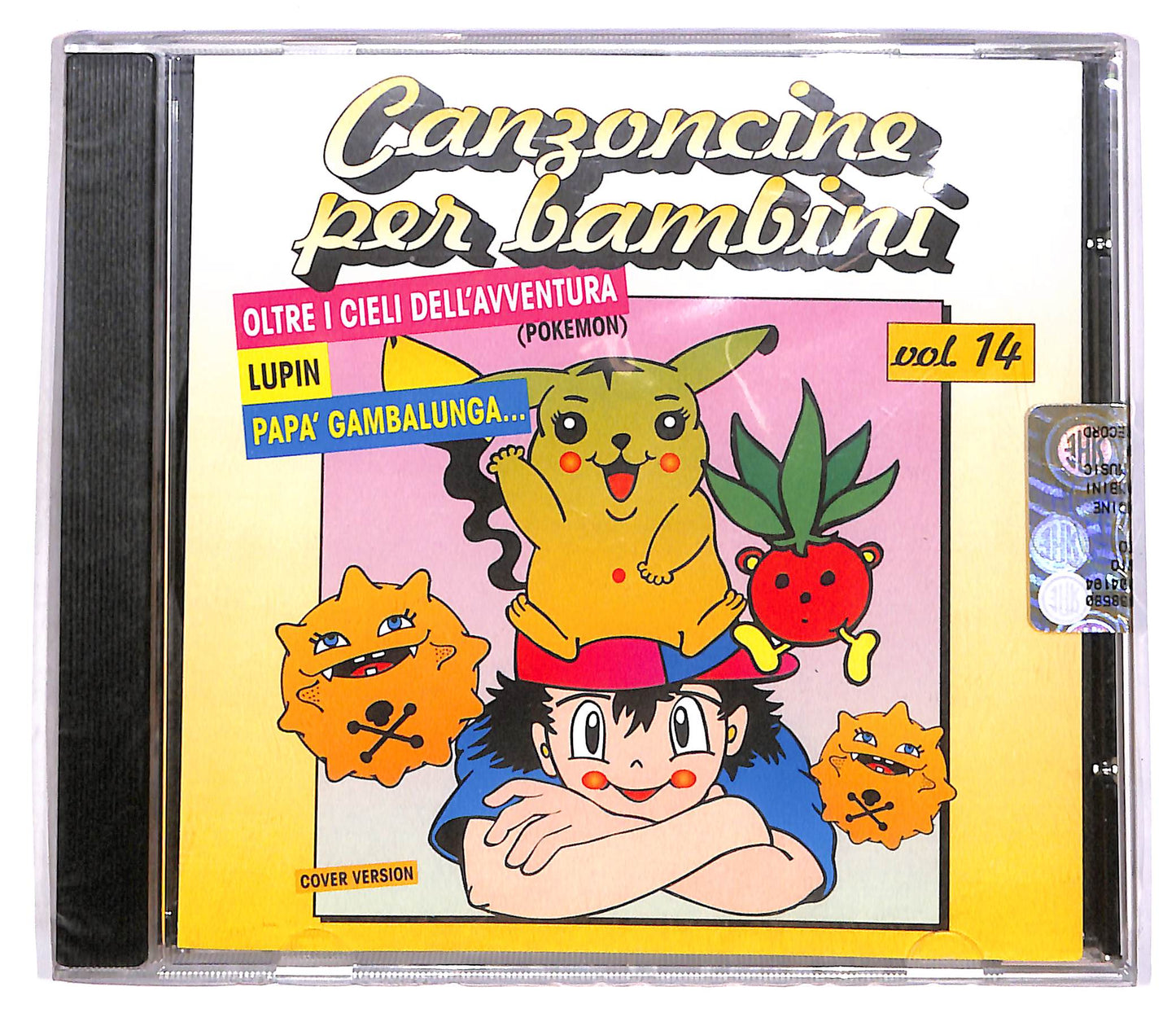 EBOND Canzoncine Per Bambini Vol. 14 CD CD061126