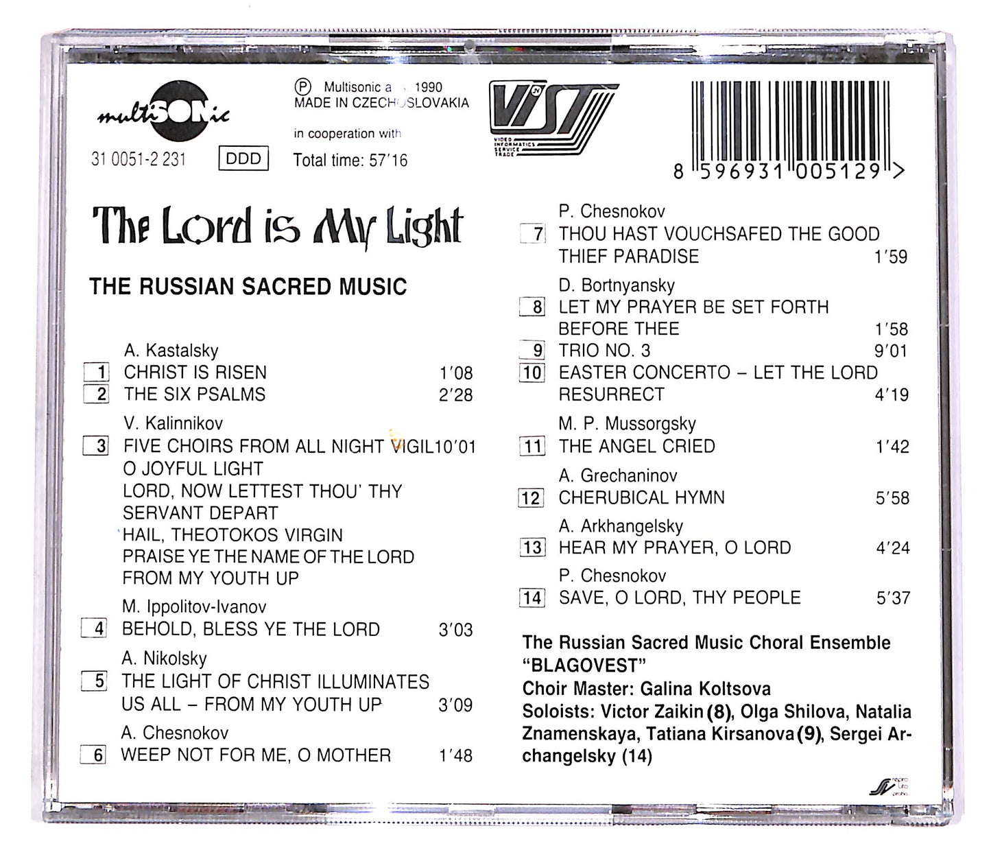 EBOND The Lord Is My Light - Russian Sacred Music CD CD061504