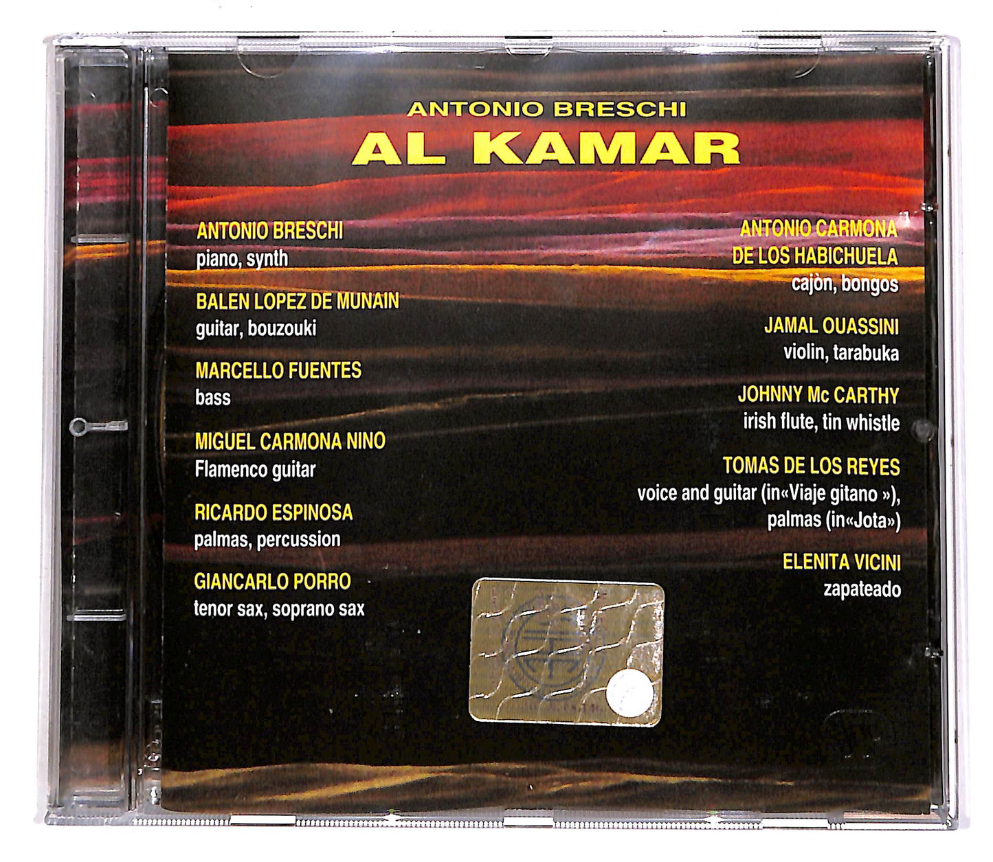 EBOND Antonio Breschi - Al Kamar CD CD061601