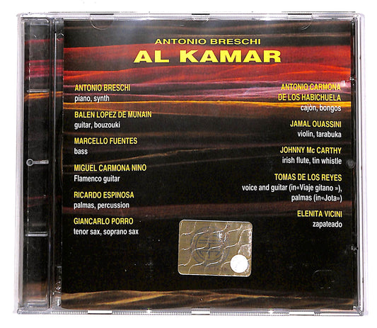 EBOND Antonio Breschi - Al Kamar CD CD061601