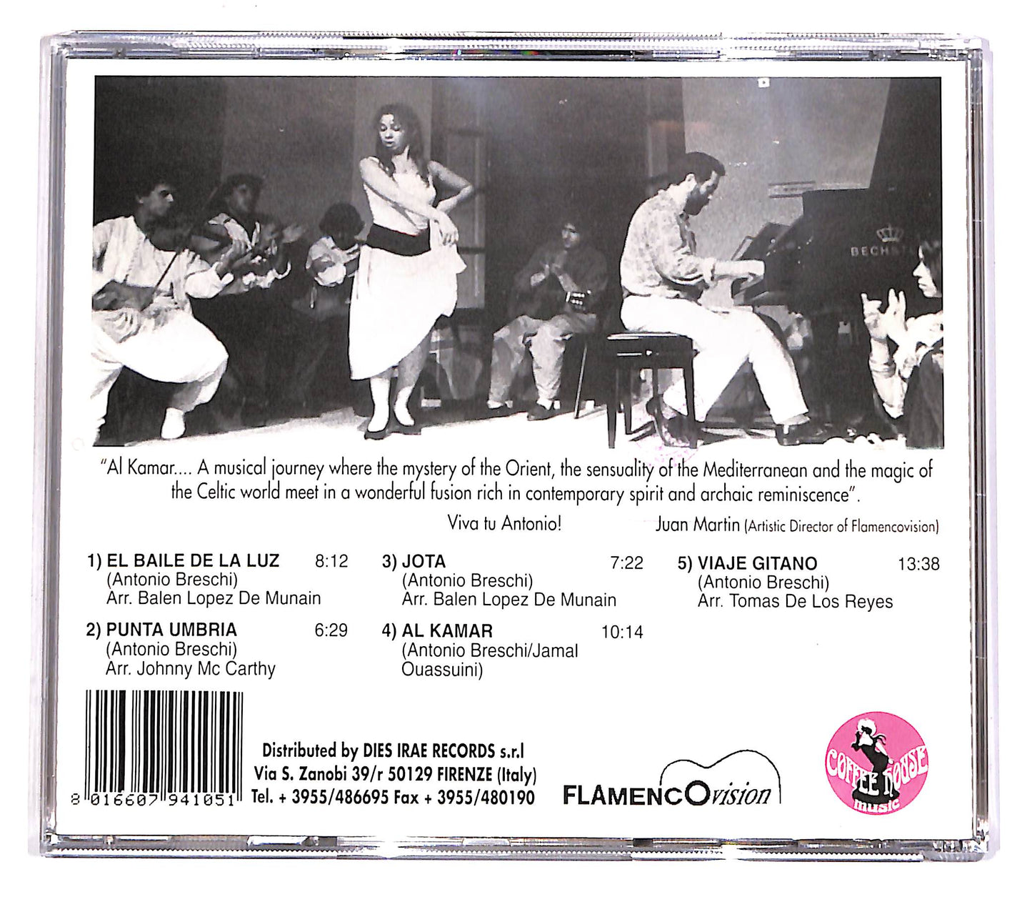 EBOND Antonio Breschi - Al Kamar CD CD061601