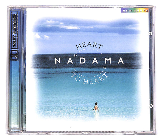 EBOND Nadama - Heart To Heart CD CD061741