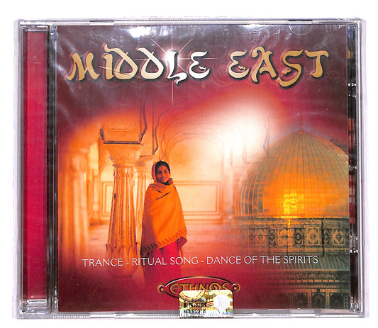 EBOND Unknown Artist - Middle East CD CD061812